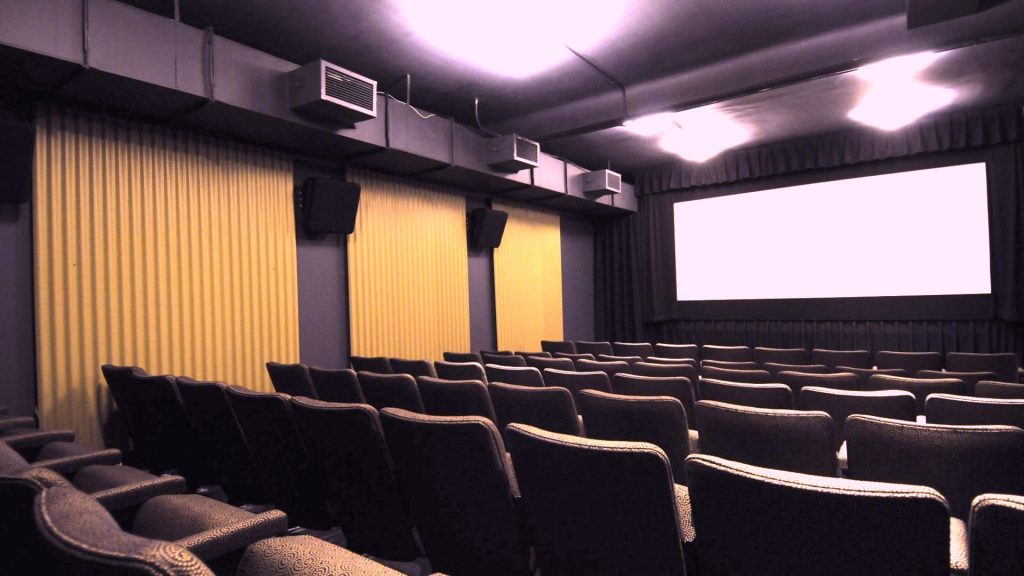 Screening Room at Macaulay Honors College (New Plaza Cinema)